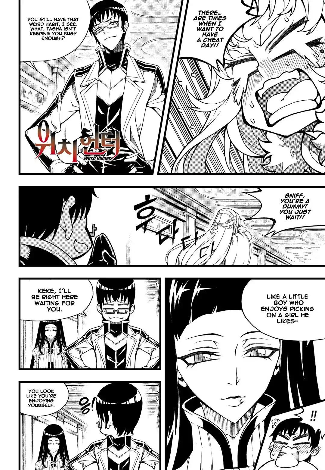 Witch Hunter Chapter 162 3